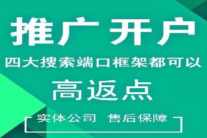 微信信息流算法揭秘与优化