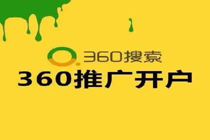 从案例看百度信息流算法优化策略